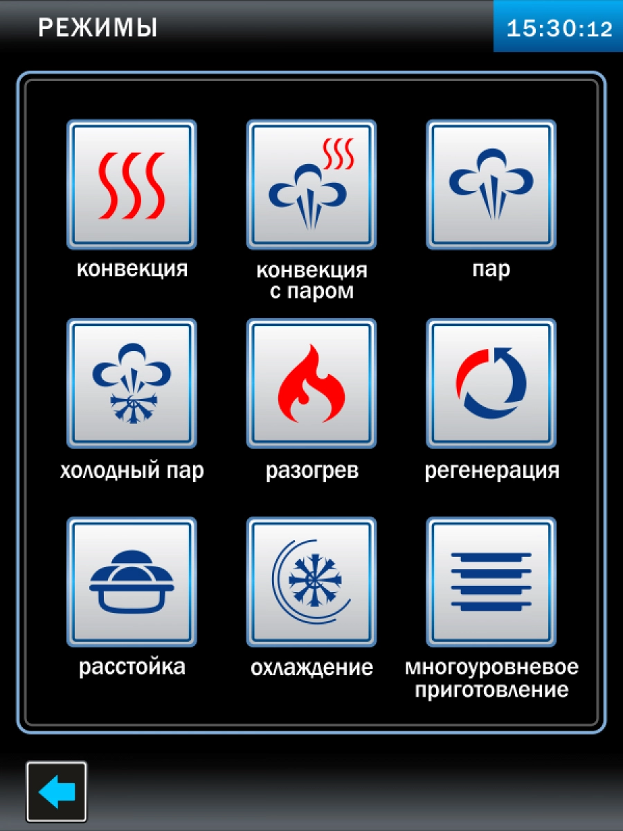 Пароконвектомат Abat ПКА 20-1/1ПП2 (20 уровней GN 1/1) Пароконвектомат Abat ПКА 20-1/1ПП2 (20 уровней GN 1/1)