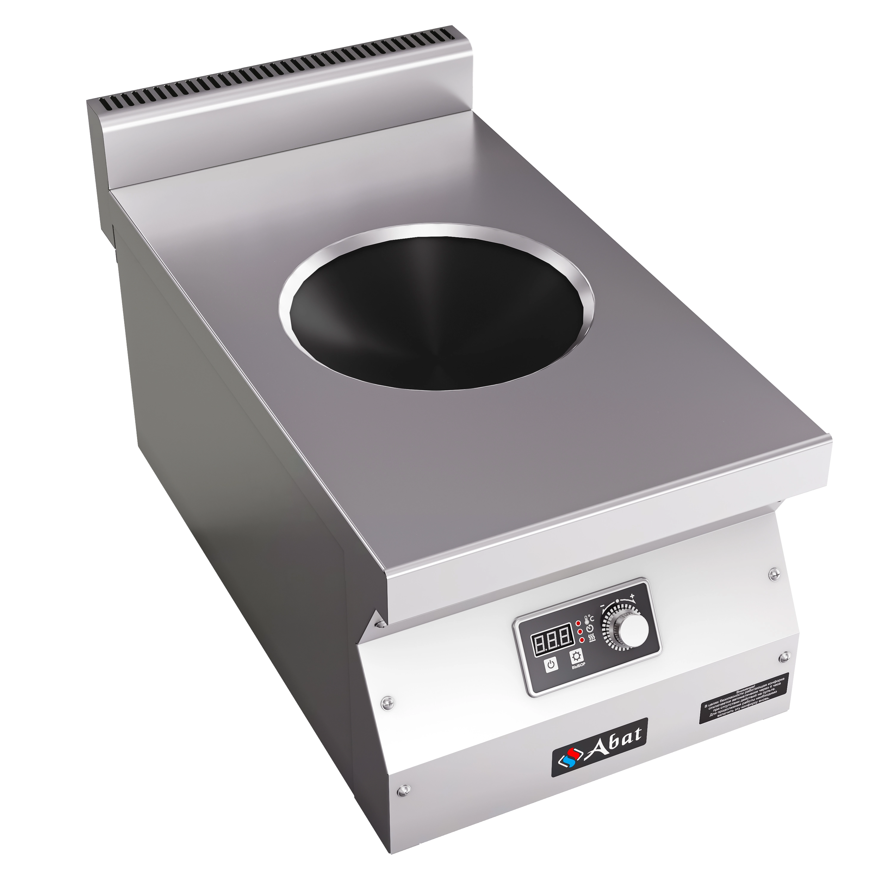 Плита Abat КИП-17Н-5,0ВОК