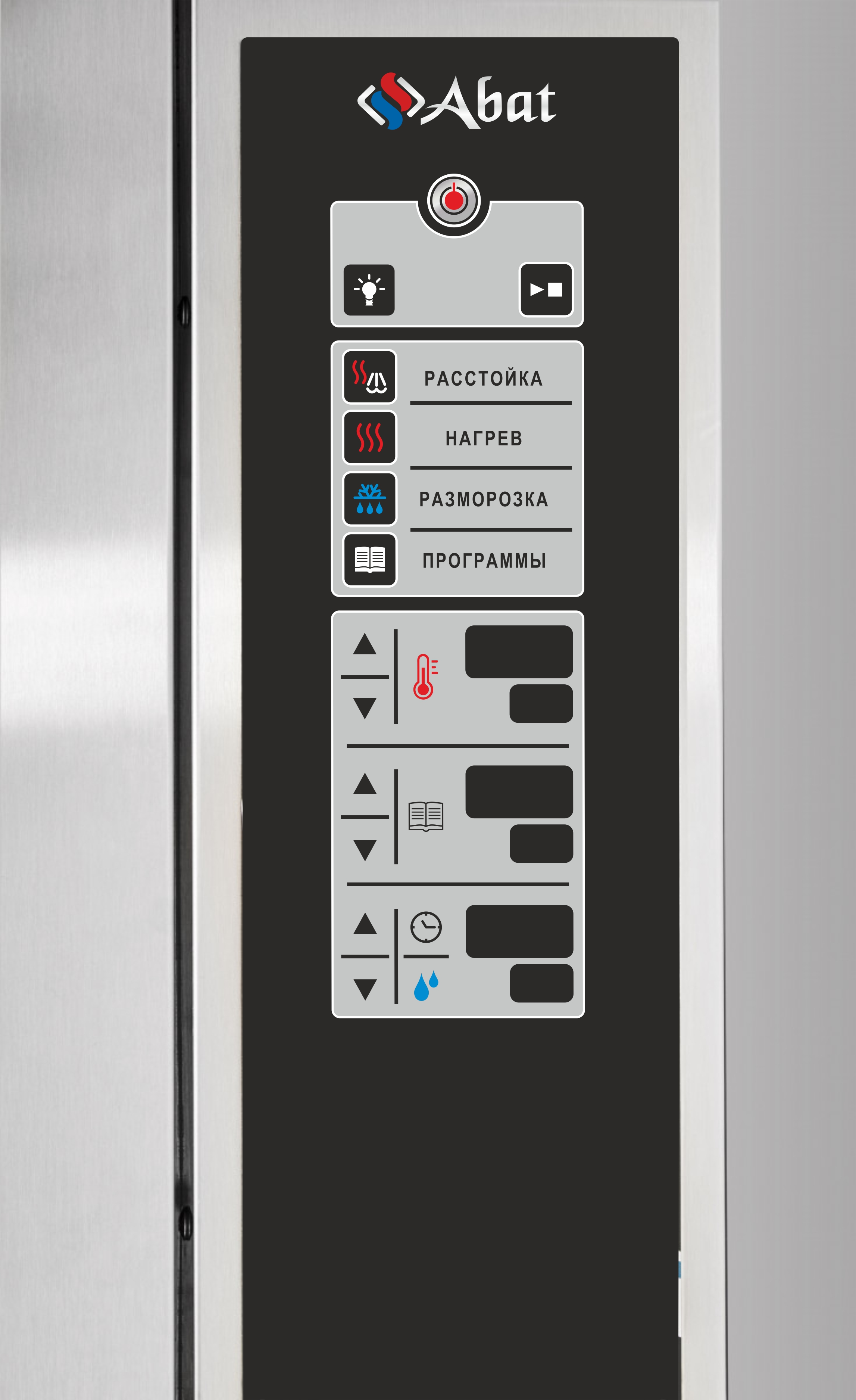 Расстоечный шкаф Abat ШРТ-18П