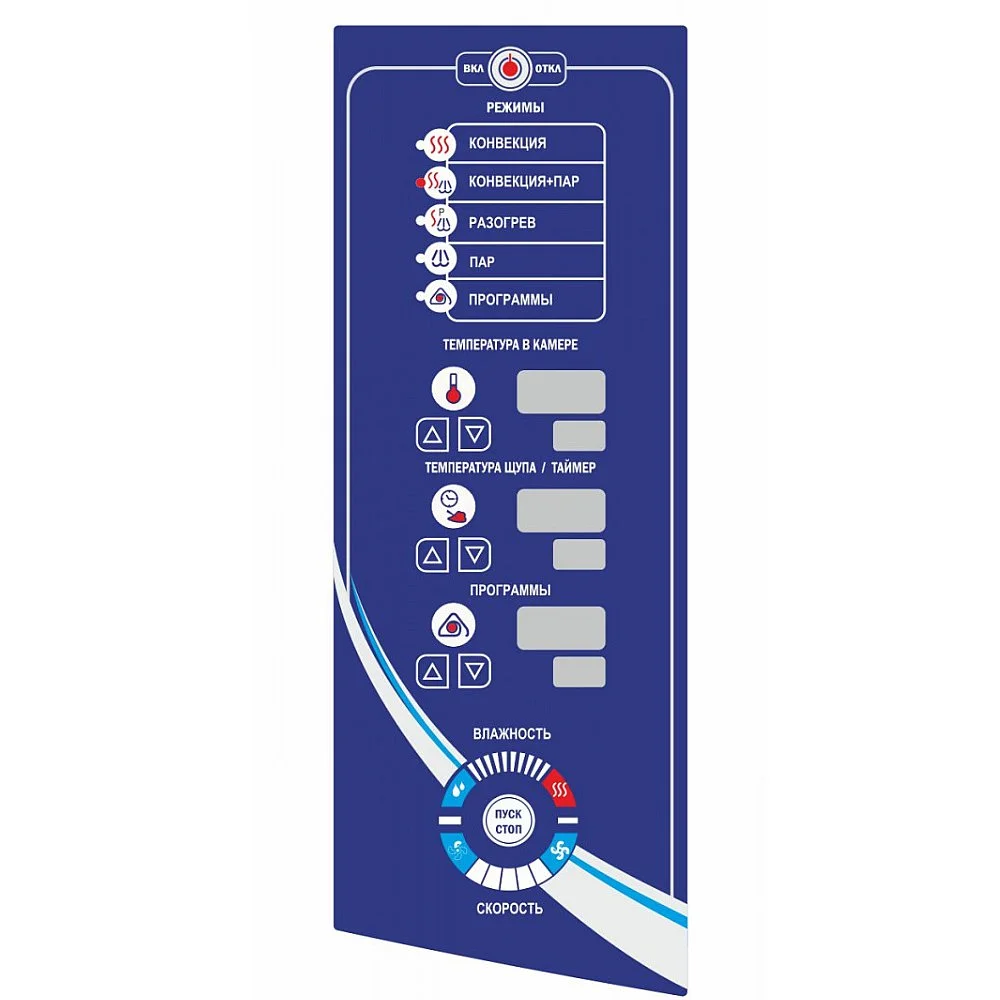 Пароконвектомат Abat ПКА 6-1/1ПМ (2)