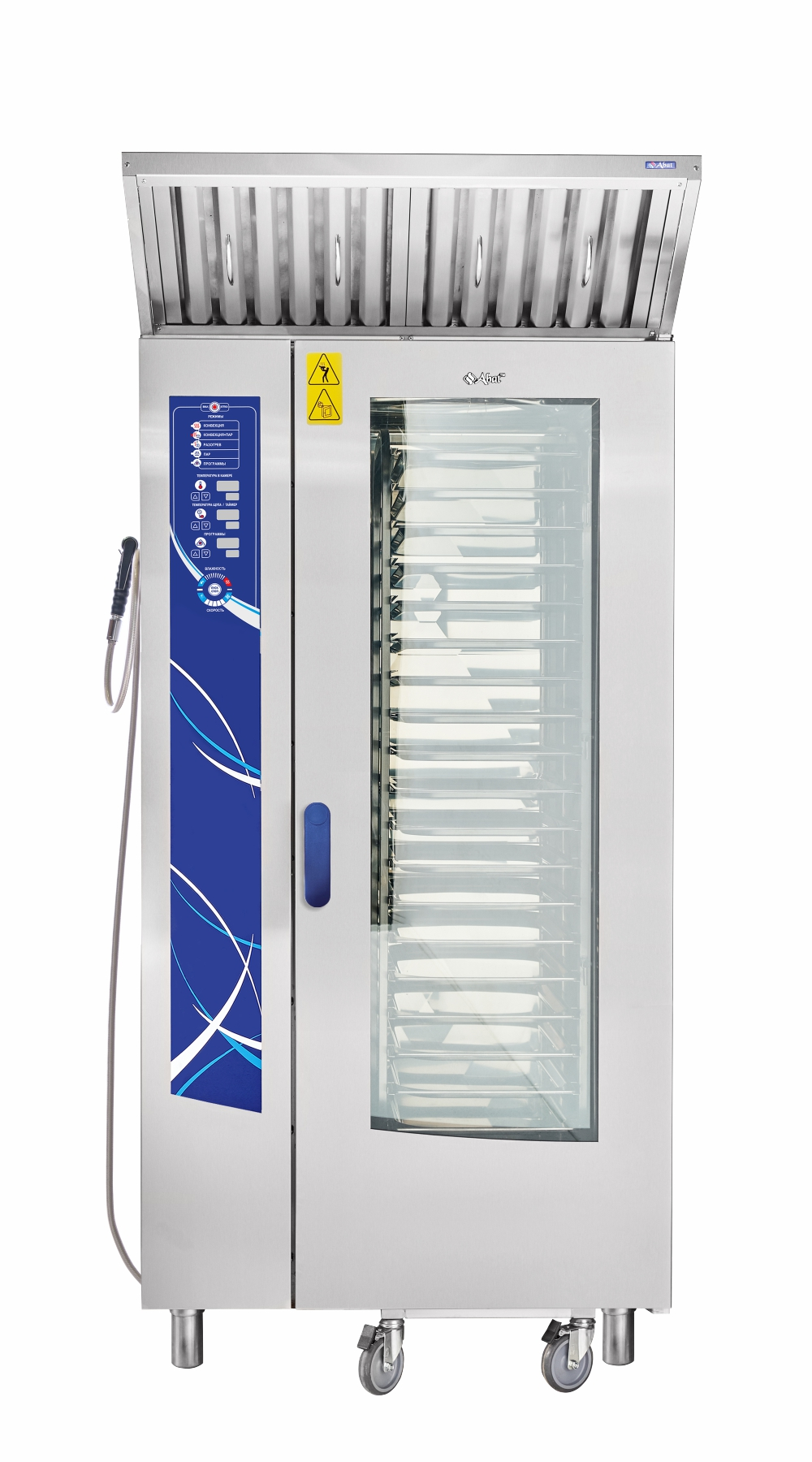 Пароконвектомат Abat ПКА 20-1/1ПМ2-01 Пароконвектомат Abat ПКА 20-1/1ПМ2-01