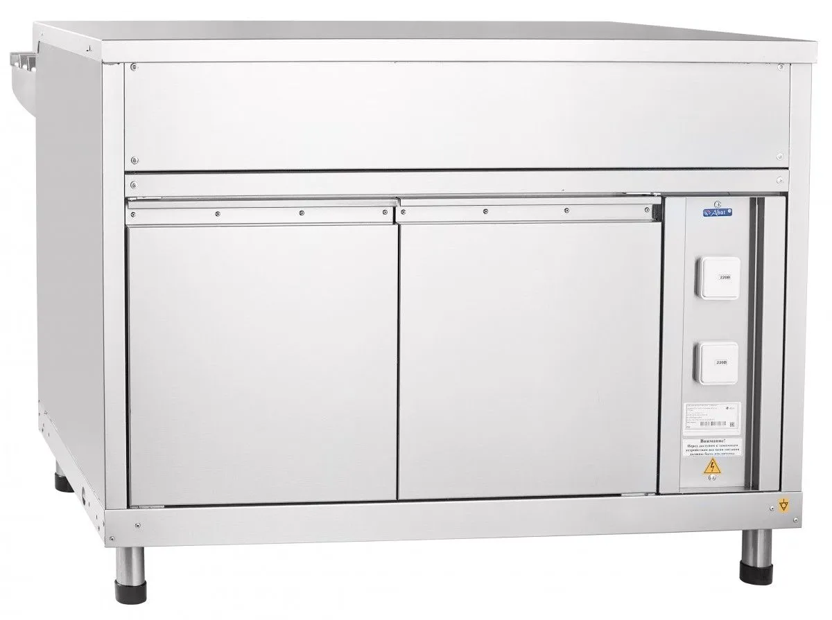 Прилавок для горячих напитков Abat ПГН 70КМ-02