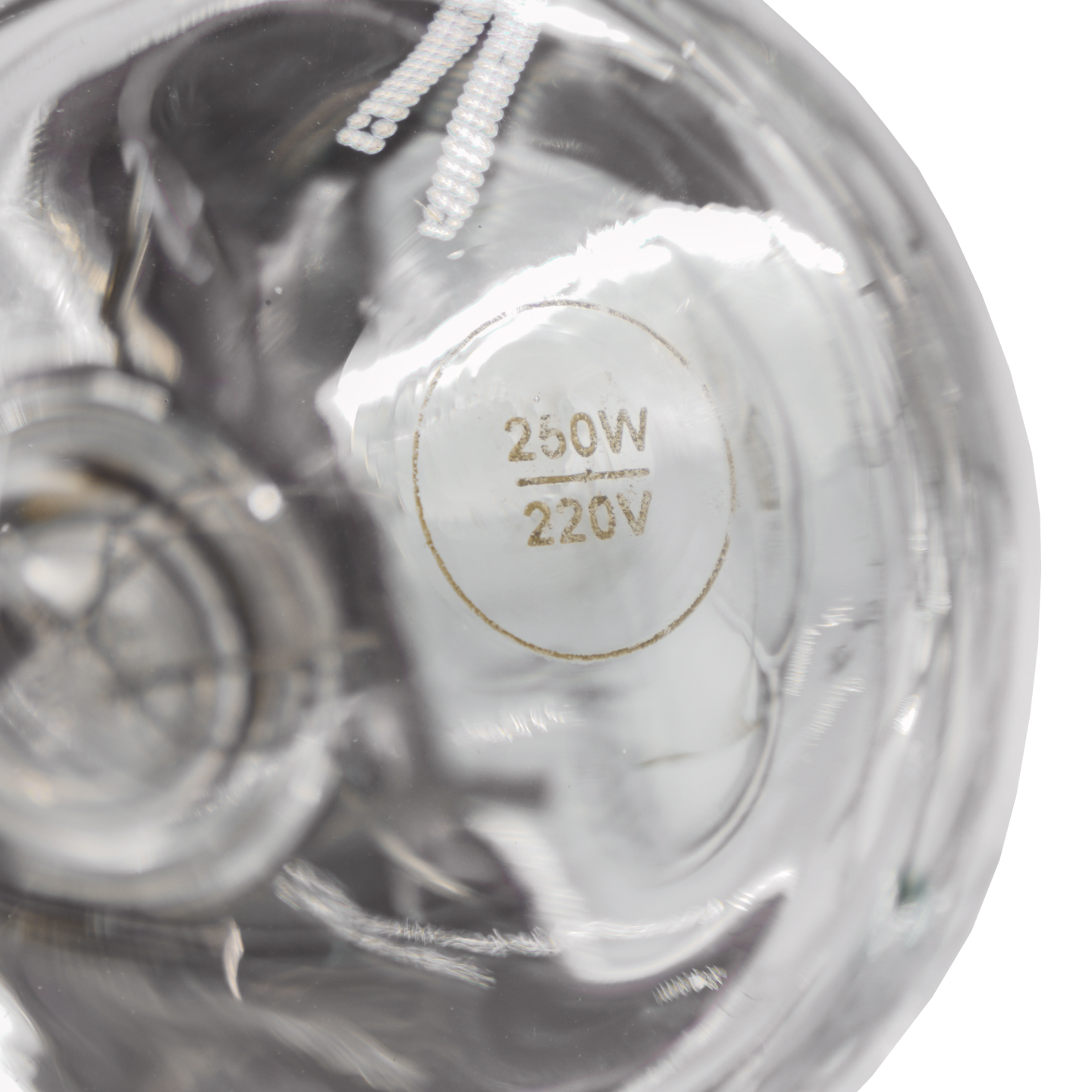Лампа для подогрева EKSI EL-700-R Silver new