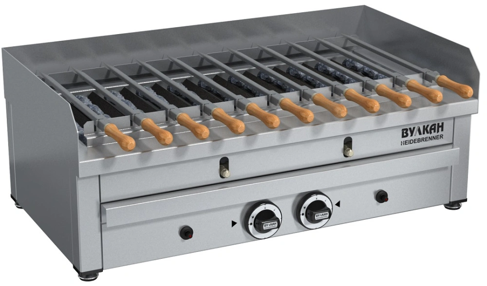 Шашлычница Вулкан-Heidebrenner BPD 02 Спит, 8007, газовая