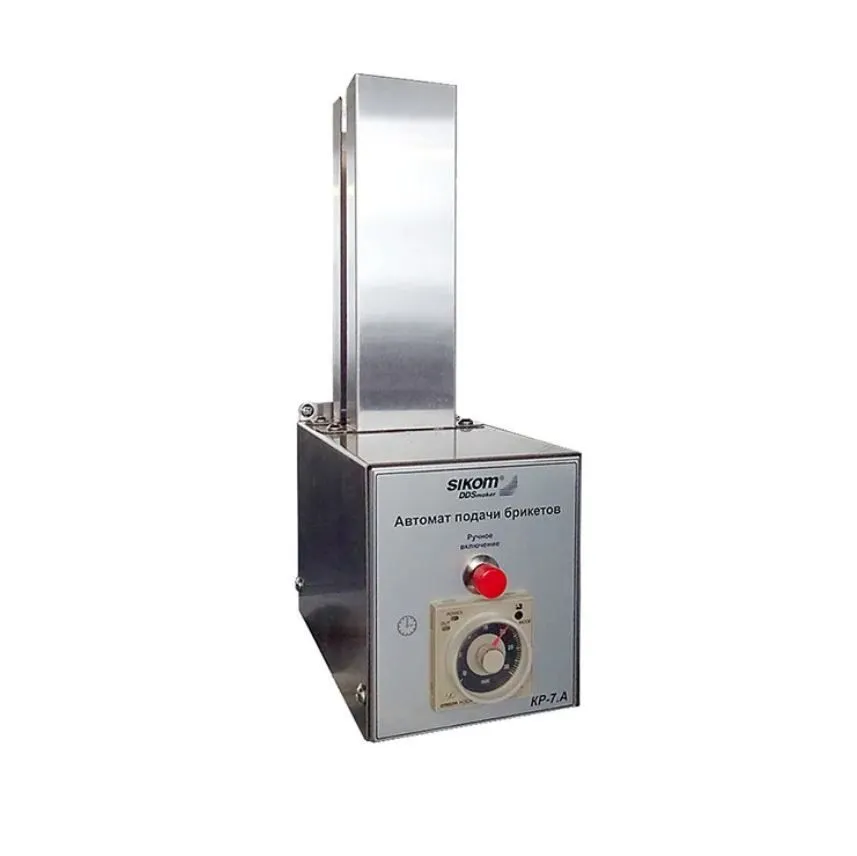 Коптильная камера Сиком КР-7.A