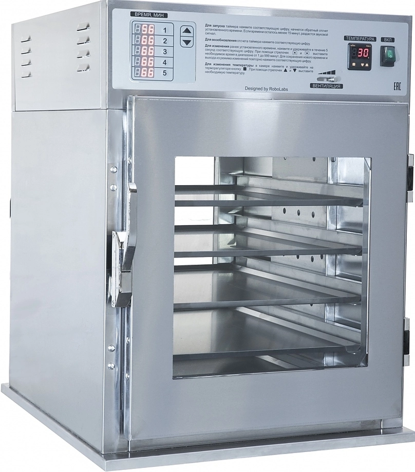 Тепловой шкаф RoboLabs LTHC-160М5