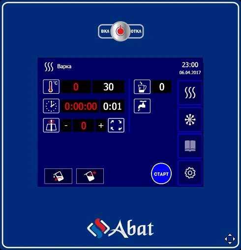 Котел пищеварочный Abat КПЭМ-160-ОМП сл. кран Котел пищеварочный Abat КПЭМ-160-ОМП сл. кран