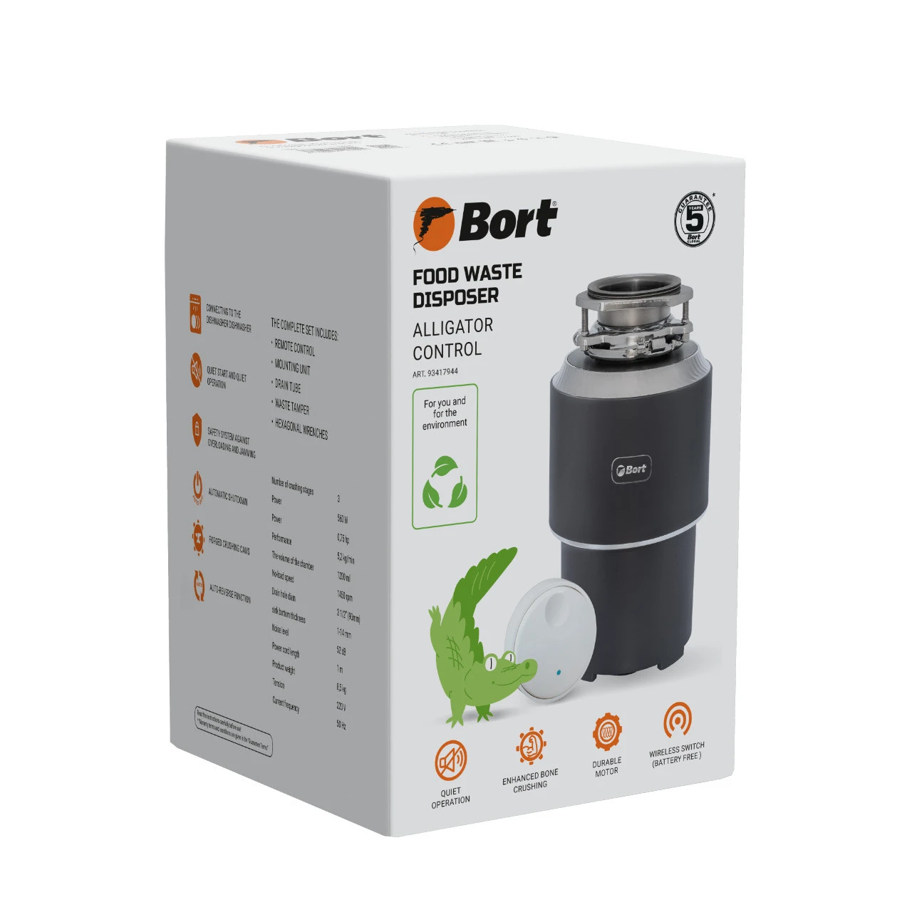 Измельчитель отходов Bort Alligator Control