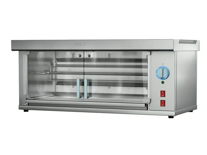 Гриль для кур Atesy Командор-2/1 М