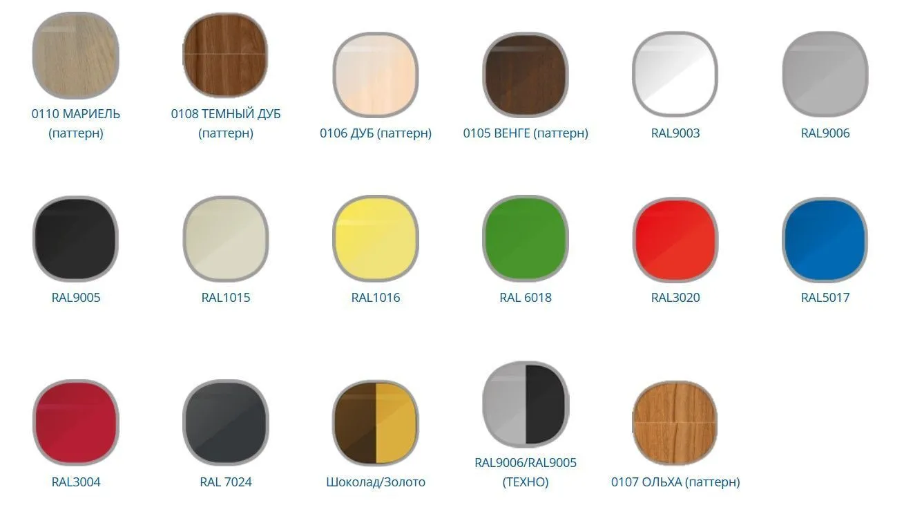 Витрина кондитерская Полюс K70 VM 0,9-1 (ВХСв-0,9д Carboma)