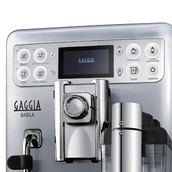 Gaggia Кофемашина автоматическая модель Babila Gaggia Кофемашина автоматическая модель Babila