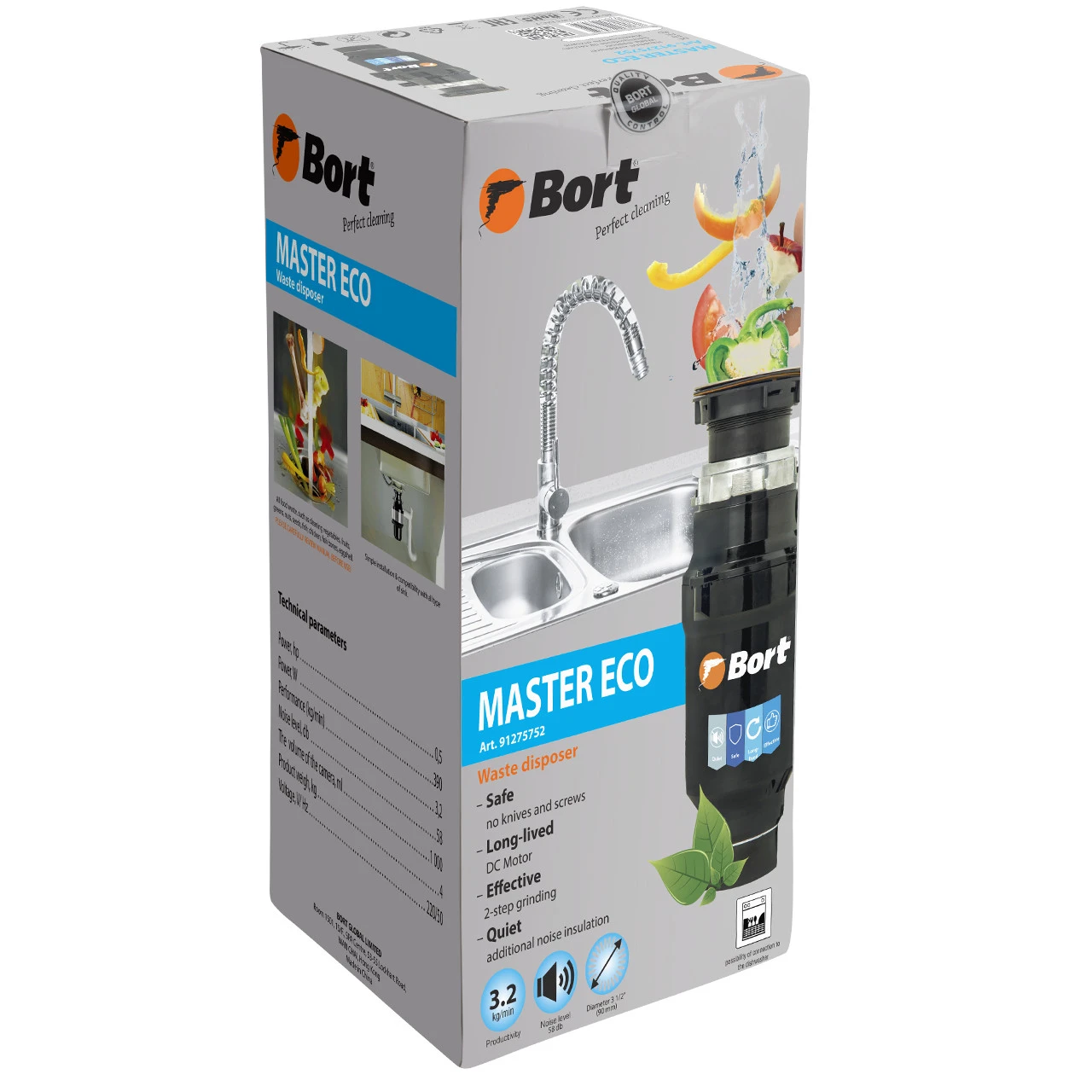 Измельчитель отходов Bort MASTER ECO Измельчитель отходов Bort MASTER ECO