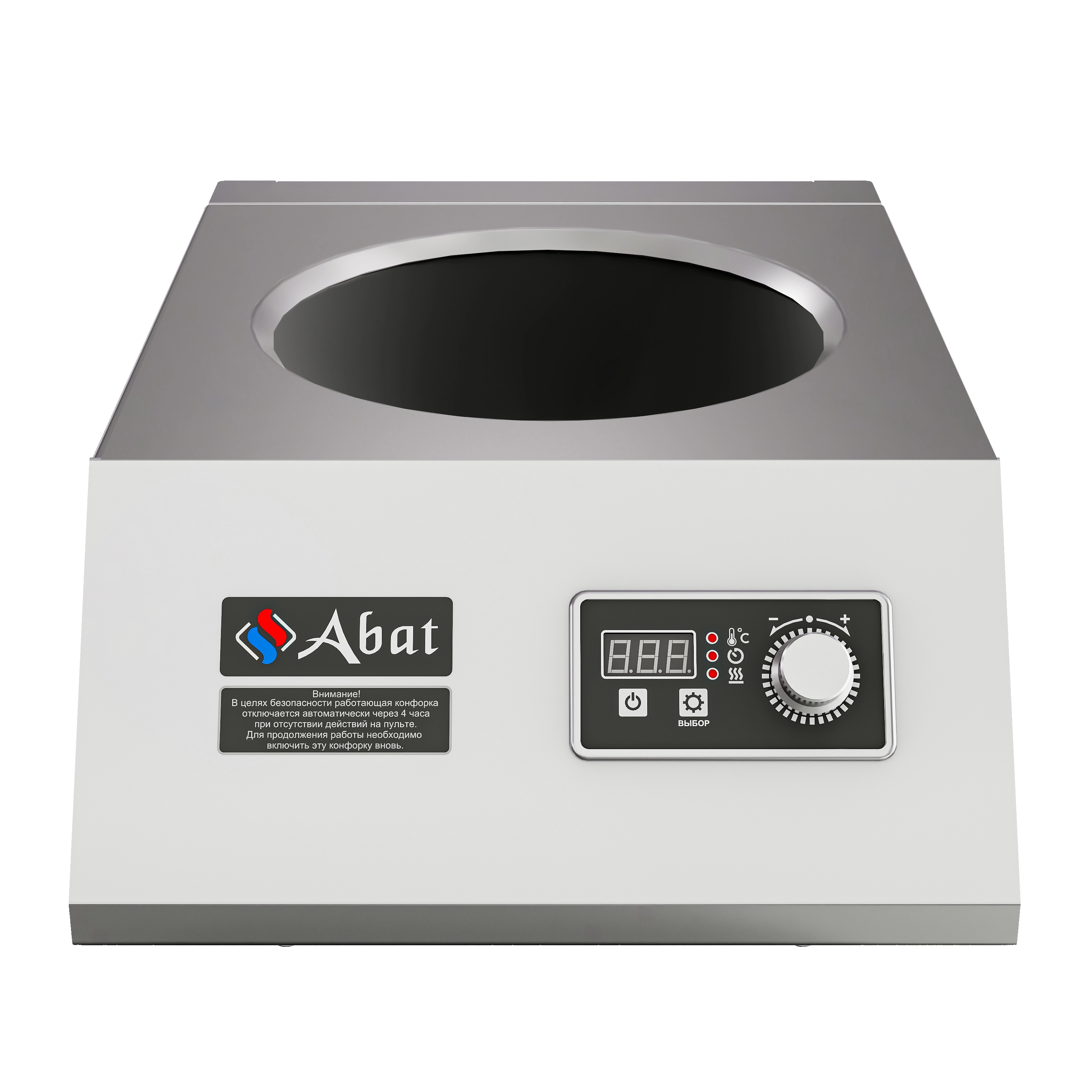 Плита Abat КИП-1Н-5,0ВОК