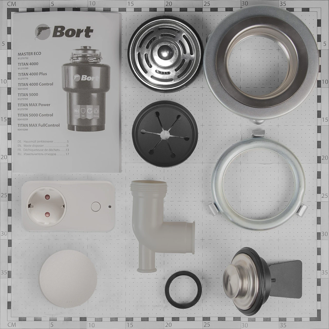 Измельчитель отходов Bort TITAN 5000 Control Измельчитель отходов Bort TITAN 5000 Control