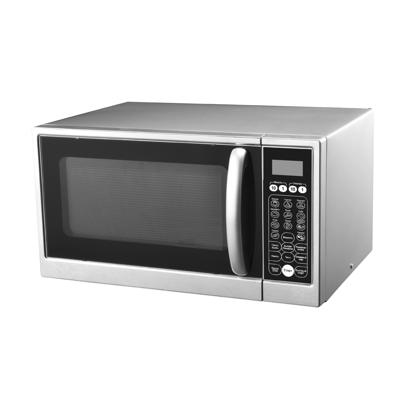 Микроволновая печь EKSI WDE900G-L30 Микроволновая печь EKSI WDE900G-L30