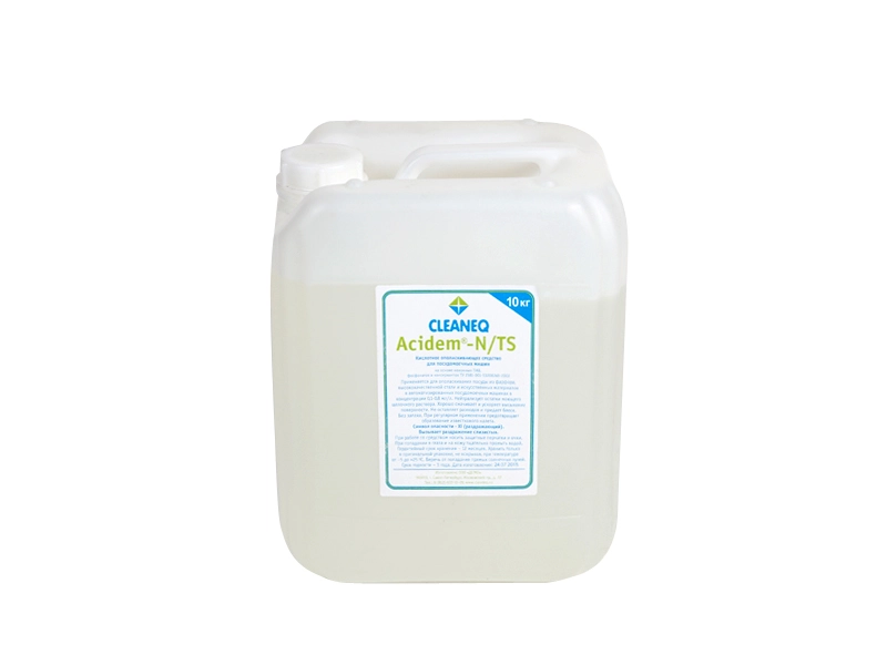 Ополаскивающее средство для посудомоечных машин CLEANEQ Acidem N/TS
