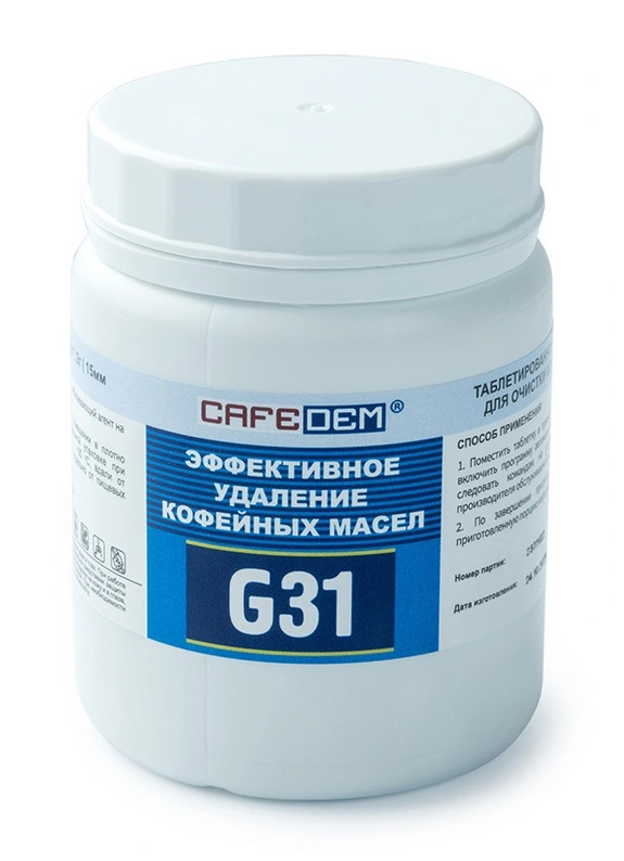 Моющее средство для кофемашин CLEANEQ G31