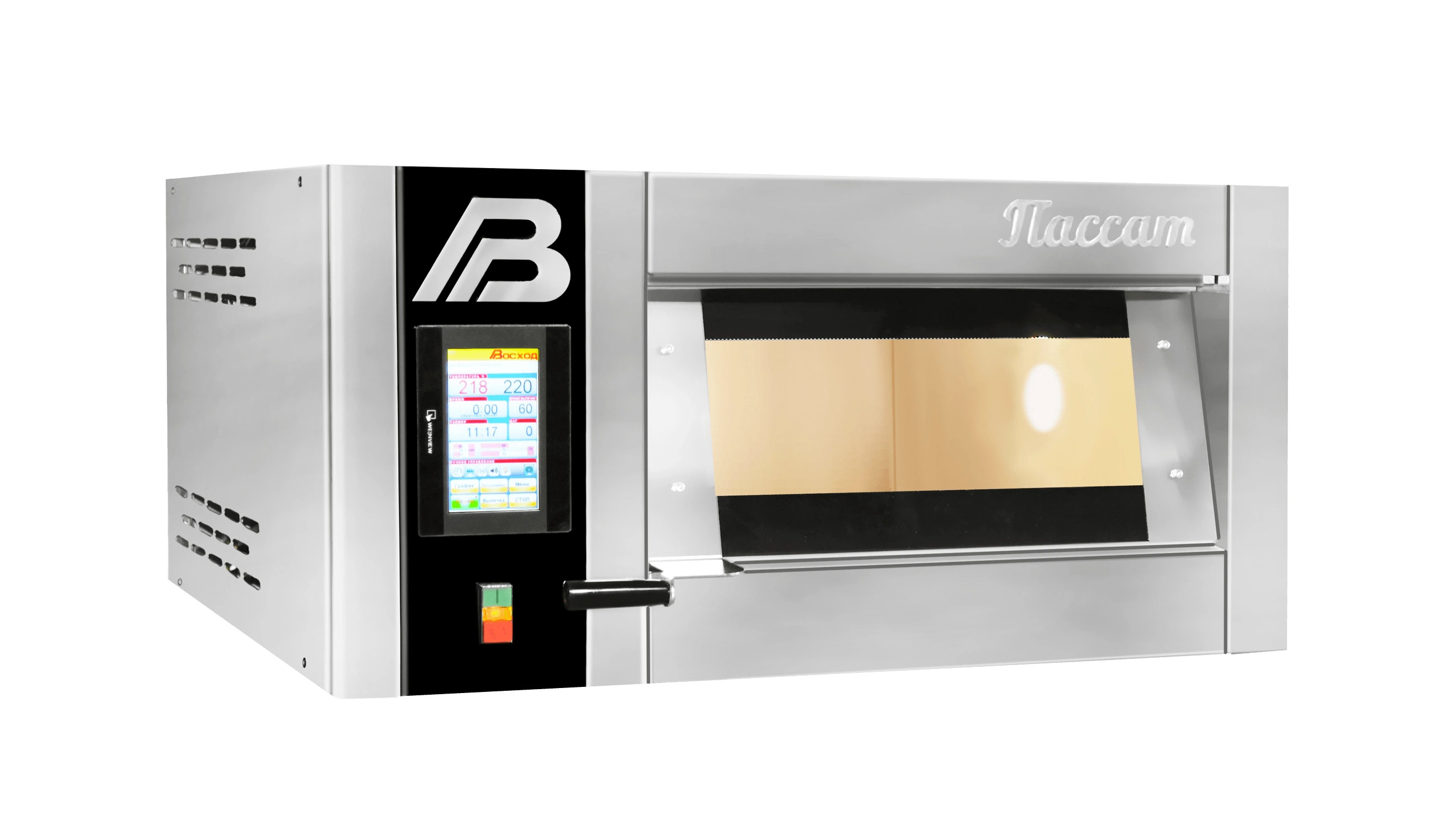 Тепловое Оборудование