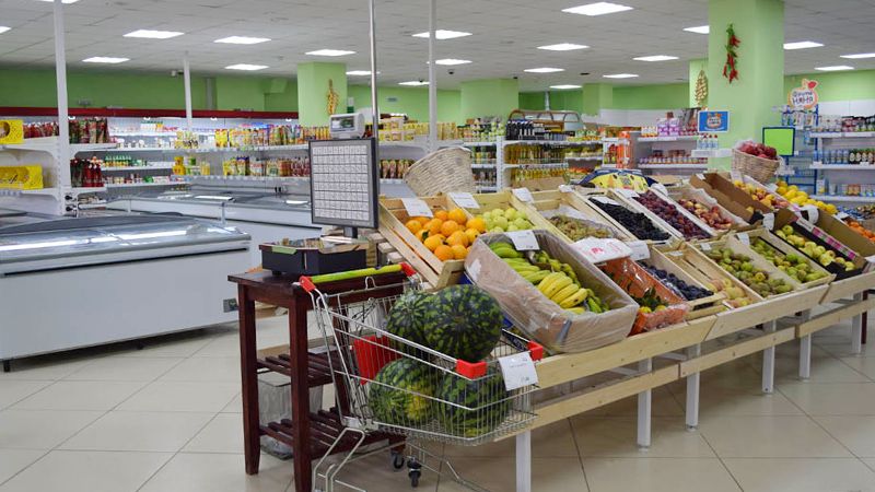 Супермаркет «Амбаръ»