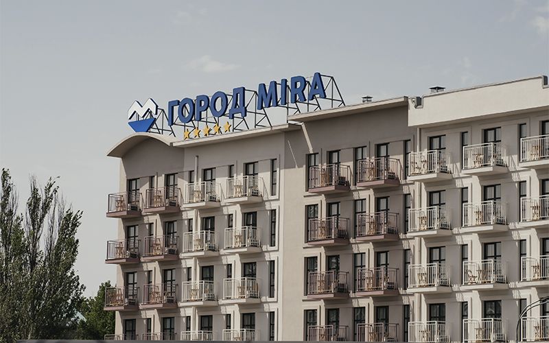 В Анапе открылся отель «Город Mira Family Resort & Spa Anapa Miracleon 5*»