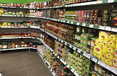 Супермаркет «Раменский деликатес»