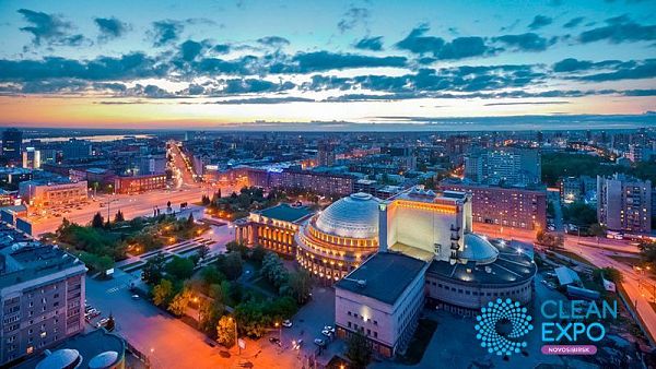 В Новосибирске пройдет выставка CleanExpo