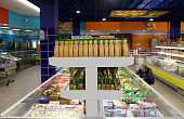 Супермаркет «Лакмин Евро»